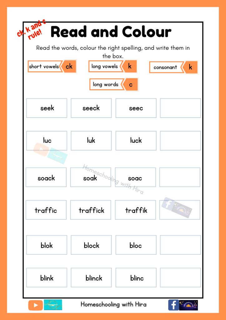 Worksheets For Spelling Rules – Home Schooling With Hira